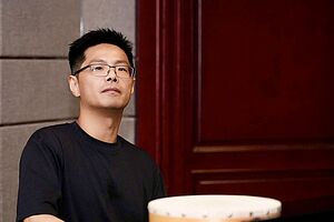 Foto: Lei Chen Liang Zhu